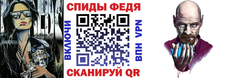 АМФЕТАМИН 97%  MEGA сайт  Грозный  где найти наркотики 