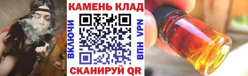 как найти наркотики  Грозный  Гашиш Ice-O-Lator 