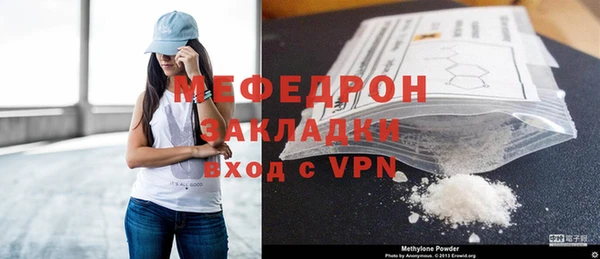 кокаин премиум Горняк