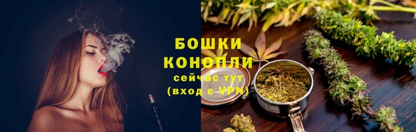 кокаин премиум Горняк