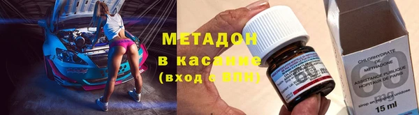 каннабис Горнозаводск