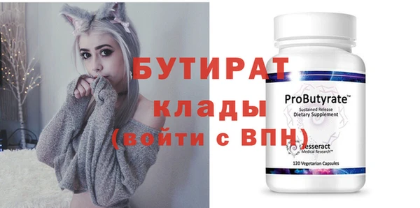 хмурый Сосновоборск