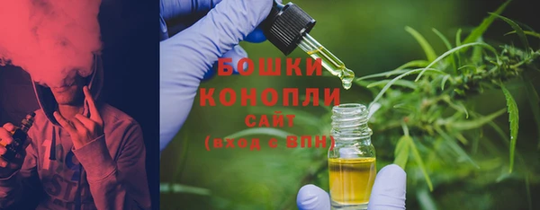 каннабис Горнозаводск