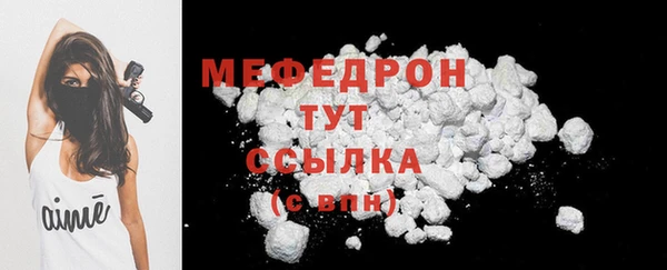 каннабис Горнозаводск