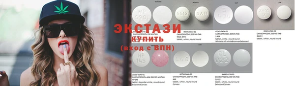 каннабис Горнозаводск