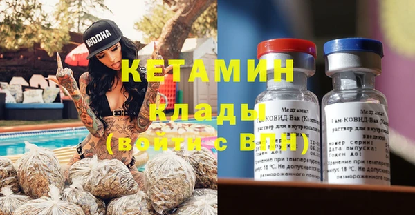 наркотики Козельск