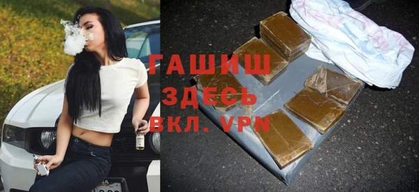 каннабис Горнозаводск
