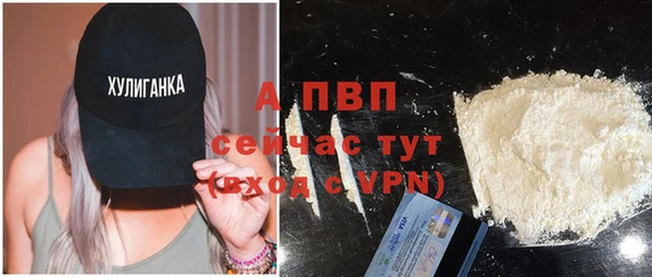 каннабис Горнозаводск