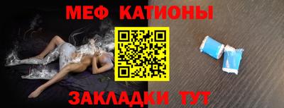 твердый Беслан