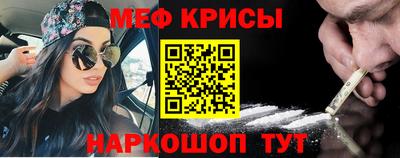 ALPHA-PVP Берёзовский
