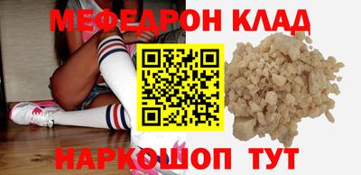 твердый Беслан