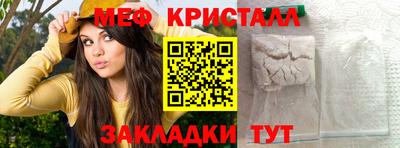 синтетический гашиш Аргун