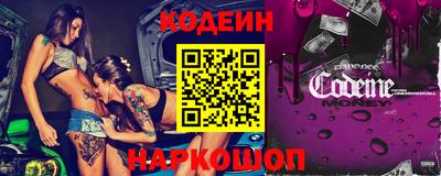 кристаллы Дубна