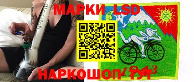 гашиш Апрелевка