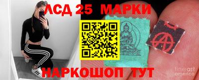 ALPHA-PVP Берёзовский