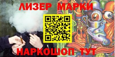 ALPHA-PVP Берёзовский