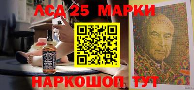 синтетический гашиш Аргун