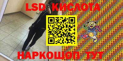 ешки Донской