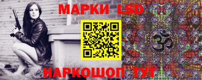 ALPHA-PVP Берёзовский