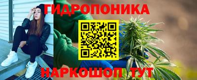 твердый Беслан