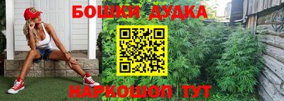твердый Беслан