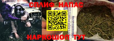 гашиш Апрелевка