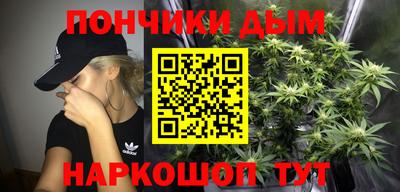 твердый Беслан