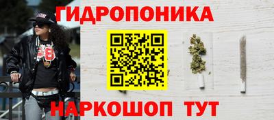 синтетический гашиш Аргун