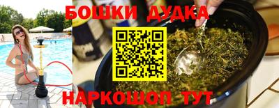 эйфоретик Беслан