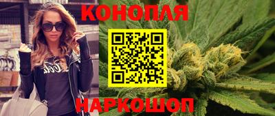 твердый Беслан