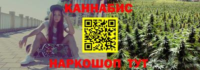 ALPHA-PVP Берёзовский