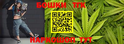 твердый Беслан