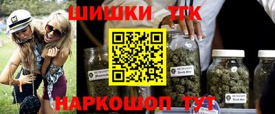 стаф Бийск