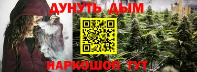 твердый Беслан