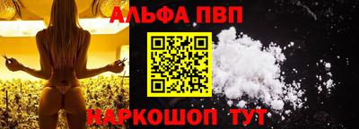 марки lsd Донецк