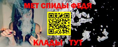 твердый Беслан