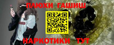 ALPHA-PVP Берёзовский