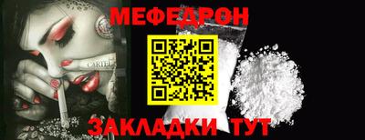 ALPHA-PVP Берёзовский