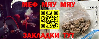 гашиш Апрелевка