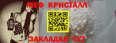 гашиш Апрелевка