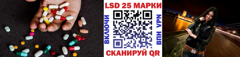 MEGA ссылка  Грозный  Лсд 25 экстази ecstasy 