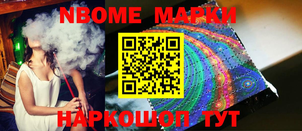LSD-25 экстази кислота  LSD-25 экстази кислота  Вход с VPN  Грозный 