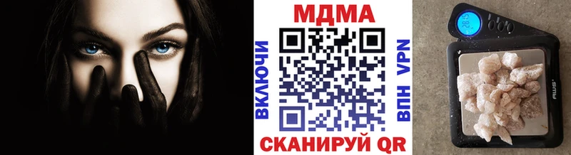 сколько стоит  Грозный  MDMA Molly 