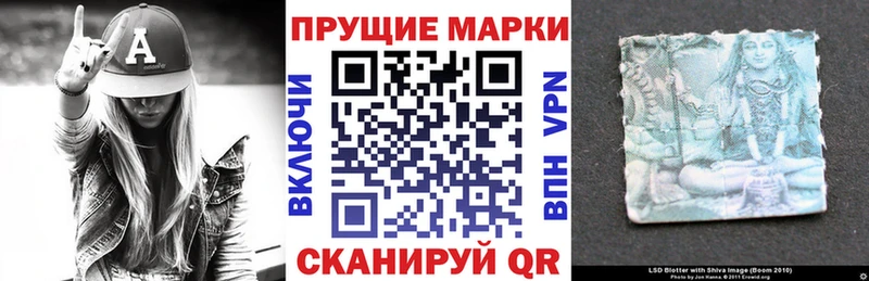 где продают   Грозный  mega вход  Марки 25I-NBOMe 1,8мг 