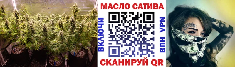 магазин продажи наркотиков  Грозный  ТГК жижа 