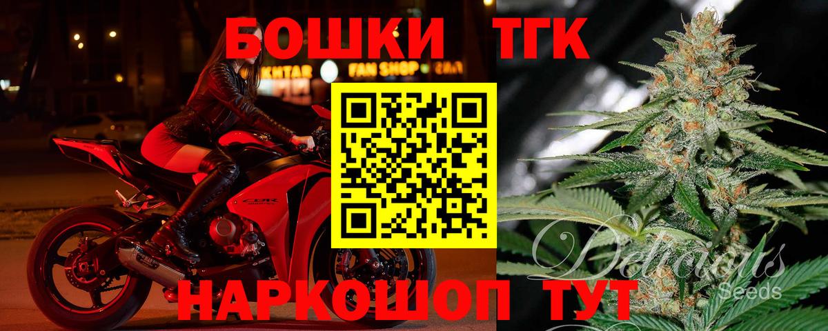 Конопля Ganja  Бошки марихуана VHQ  МАРИХУАНА ГИДРОПОН  Грозный 